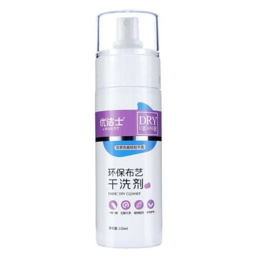150ml Žʿˮǿȥ34.9Ԫ