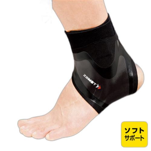 ɫ֥å ãS(370201) ձֱZAMST FILMISTA ANKLE ֧ҷ155.8Ԫ(88VIP 95)