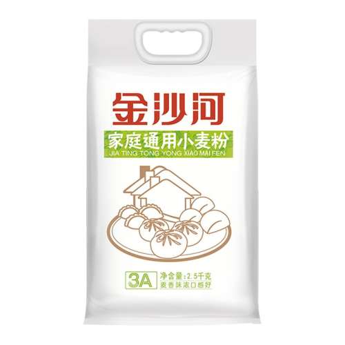 2.5kgͥͨ ɳнͷͨʵ13.2Ԫ