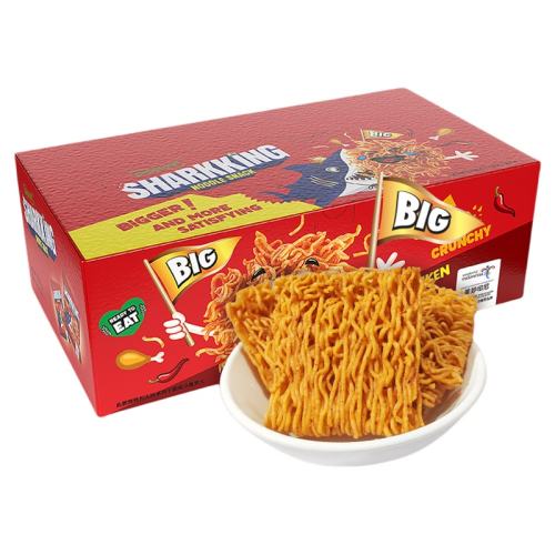 žžͨɴ30g2449.9Ԫ