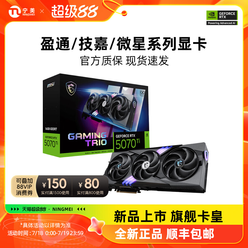 羺ѿRX 6500XT-4G D6 ϷԿʵ949Ԫ