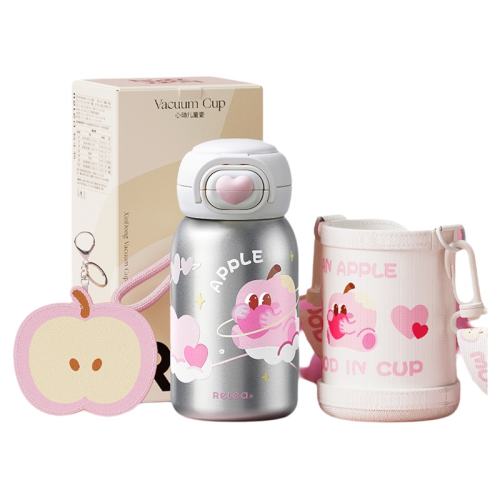 Ƽ 580ml ? ȫ ܷ© 316L˫±ֵɰЯʵ73.75Ԫ