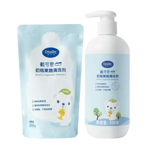 1ƿװƿϴ300ml 300ml ˼ƿϴA׼49.71Ԫ3(16.57Ԫ/)