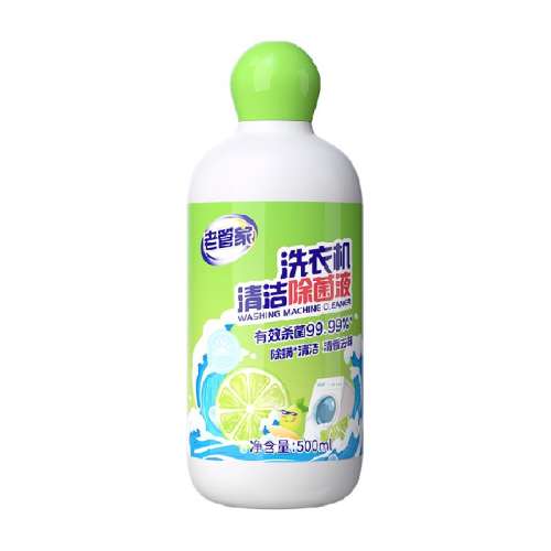 Ϲܼϴ»ϴ500ml69.5Ԫ5(13.9Ԫ/)
