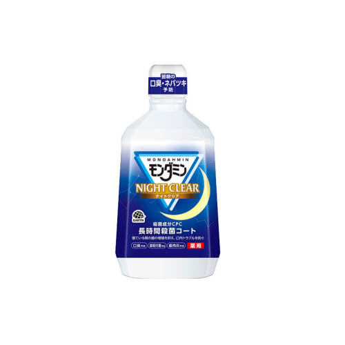 ҹ令ˮ 1080ml 1080ml ¿ˮ134.84Ԫ2(67.42Ԫ/)