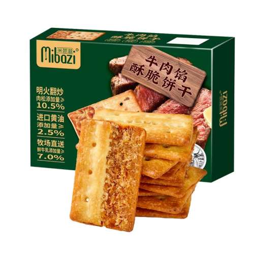 ţִ250gx1 װζţ⽴ţɼıɱ칫Сʳ16.9Ԫ