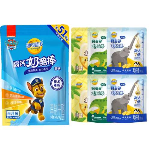 45֧Ұ540g*1ԭζ30֧+ƶҰ90g*3ζ15֧ Ұ߸Ӫ73.9Ԫ