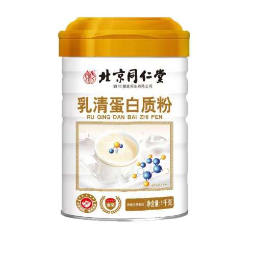 ɫ ͬ÷嵰׷۹ٷ콢ƷָF65.55Ԫ(88VIP 95)