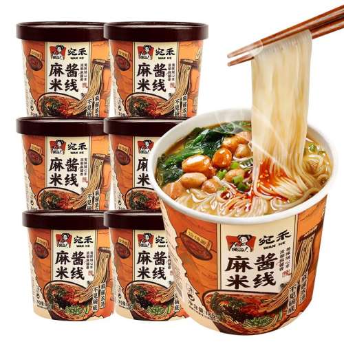 ϡ֭*2+齴*2ɱע  齴Ͱװ125g21.9Ԫ