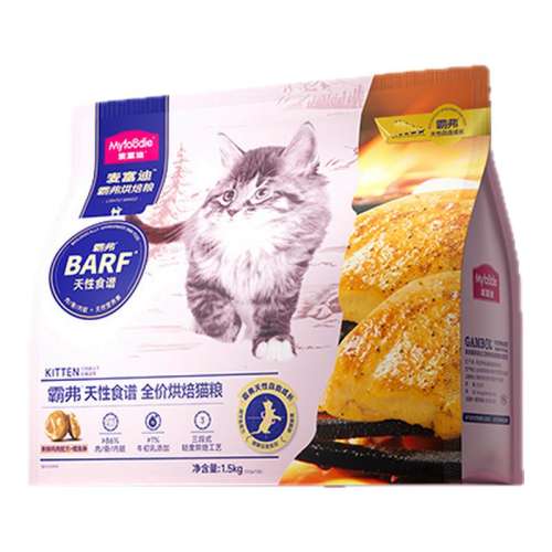 ʼ䷽+ 1.5kg 󸻵barfԸº決èèȫӪ̸1-12èר129Ԫ