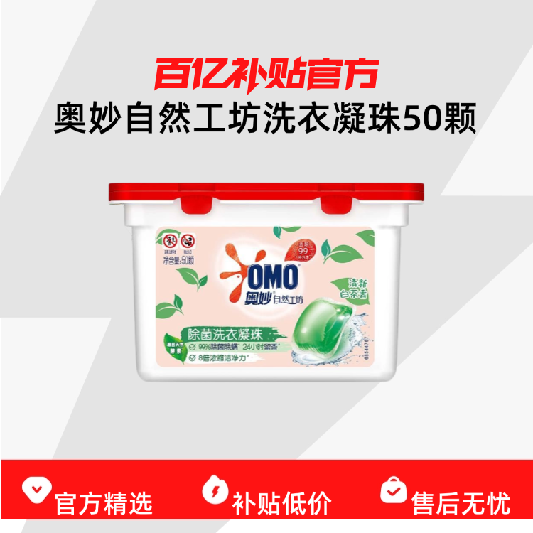 ڲһϴȻҺ˳ɫ־ζ5054Ԫ
