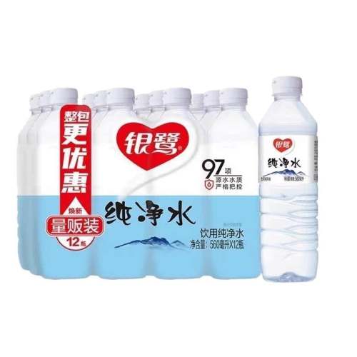 ڲشˮ560ml*12ƿ شˮ560mlx12ƿװͥ칫ûˮ19.9Ԫ