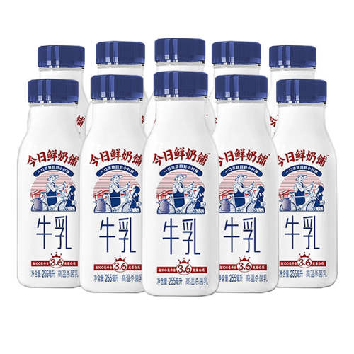 255ml 6ƿ ϣţ255ml*12ƿȫ֬ţиͯ35.9Ԫ