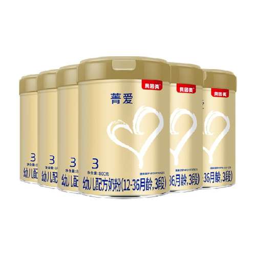 6 800 ݼӤ׶̷3װ870Ԫ