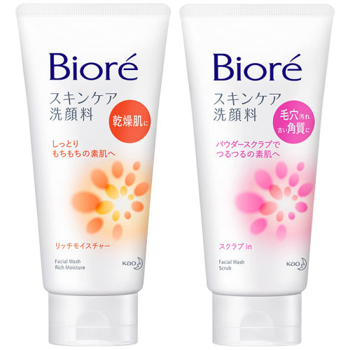 130g Bioreĥɰϴ130g26.24Ԫ