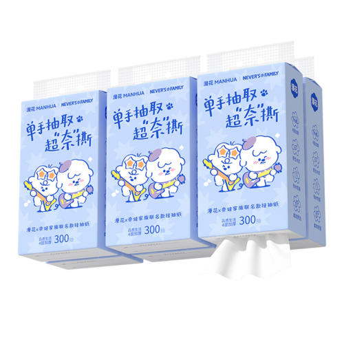 6*300 ֱ䡿300ʽֽʵʵ37.9Ԫ