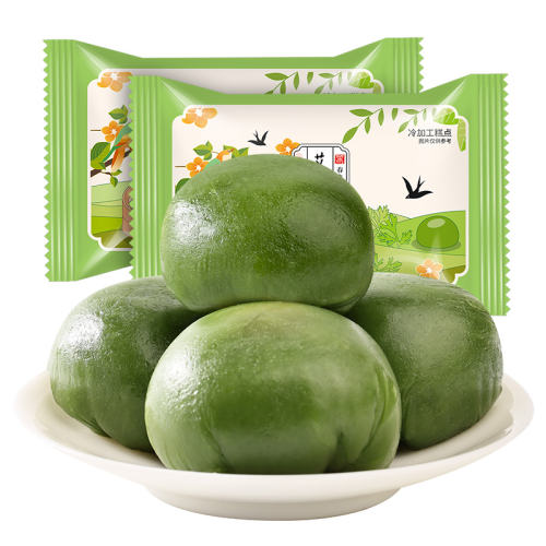 15ϺüϺƬ5+ҶƬ10 ϺüϺƬƬʳȦ컳ʳƷС5.01Ԫ