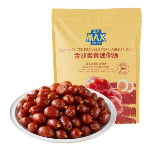 ɳζ MAX ɳ㳦 350gС⳦ʳ52.9Ԫ