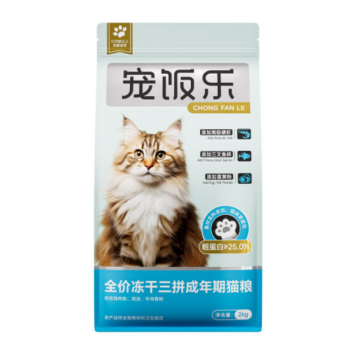 ˼跹ֶƴè 2kg ͨƴè˼25.8Ԫ