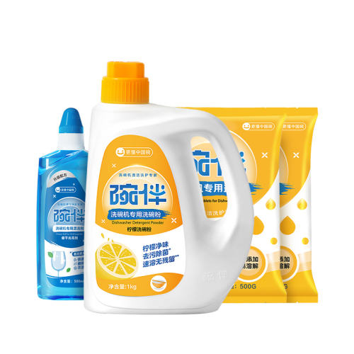 2.5kg  ϴרϴӼϴˮ190.4Ԫ2(95.2Ԫ/)