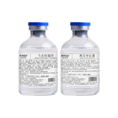 100ml Ժר&ͷҺë17.71Ԫ