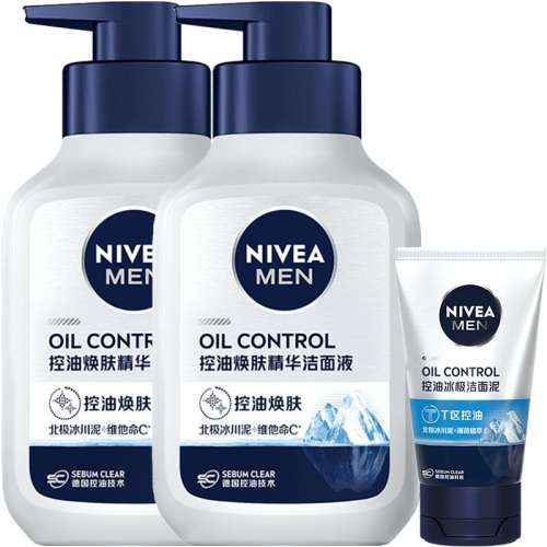 350g άſͻϴ94.9Ԫ(88VIP 95)
