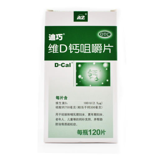 120Ƭ x 1 ɡάDƾ׽Ƭ 100IU:750mg*120Ƭ/118Ԫ