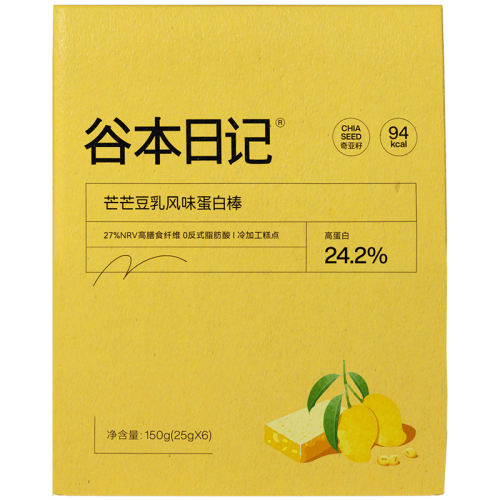ζװ16֧˿ţζ[150g] ȱռǵװ-ëձ43.9Ԫ