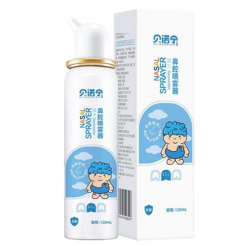  ҽ޾120ml19.9Ԫ