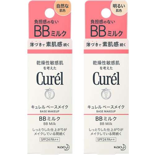 Ȼɫ 30ml bb˪ηɫȻ111.1Ԫ