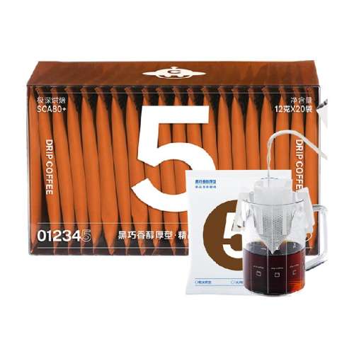 5 㴼͡ʽش | 決 12g*20 ֿȾƷҶ12g*20/