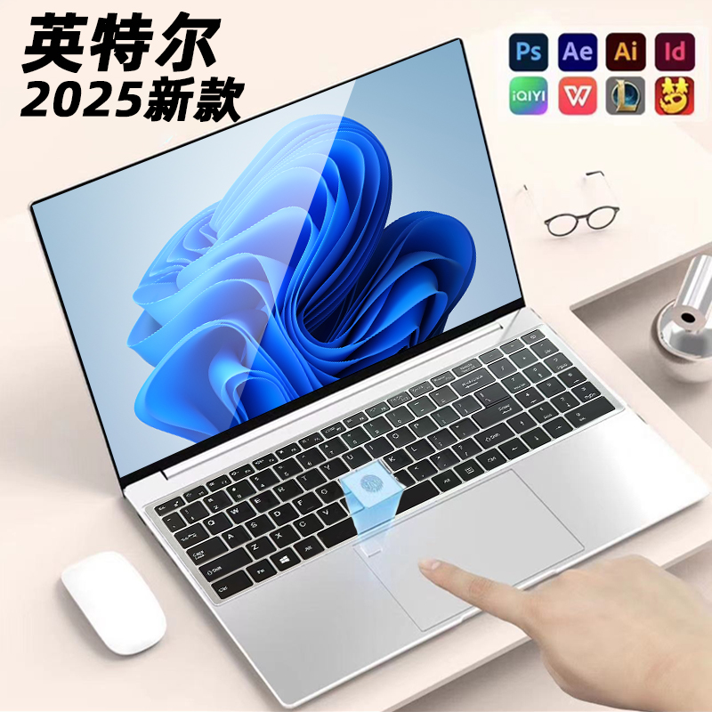 ¿AIʼǱӢضi7ᱡЯѧ칫ᳬ6GԵ羺Ϸٷ콢Ʒʵ854Ԫ
