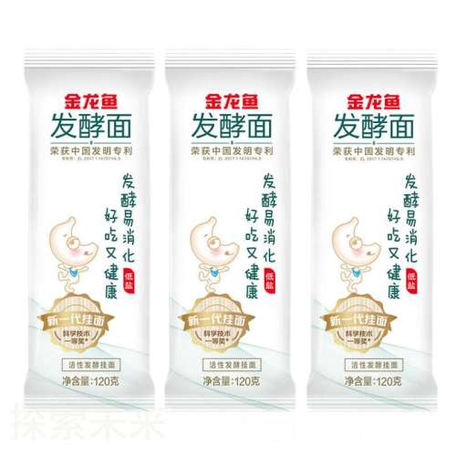 ͹120g*3 ͹120g*34.91Ԫ