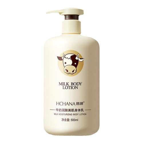 ƿװţ500ml ٷƷţ鲹ˮʪ26.9Ԫ