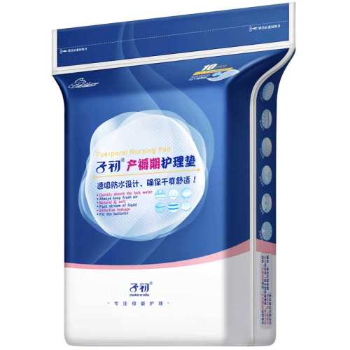 ҽԺ飺 ڱر ӳרһ60*909.9Ԫ
