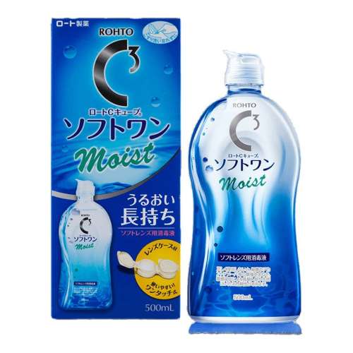 Һʪ1100ml ڡROHTOֶC3۾ҺƬʪҺ1100ml119Ԫ