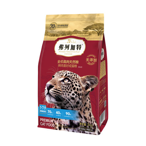 ䷽70%è2kg 2kg мظè2kg/8kg383.01Ԫ3(127.67Ԫ/)