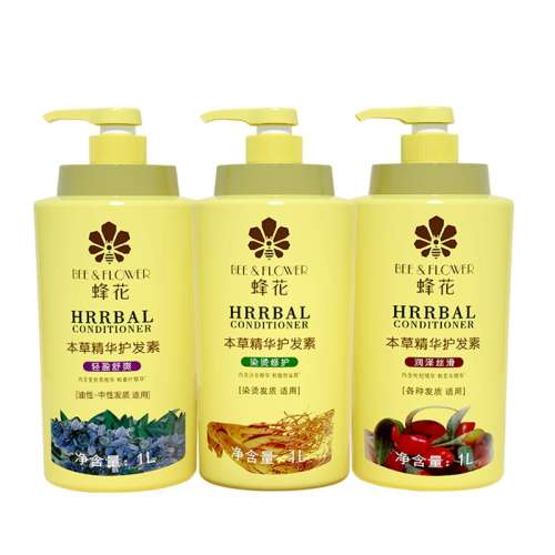 1000mL ȥмֹϴ¶820ml 仨ݾ1000ml28.9Ԫ