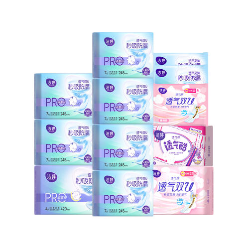 99Ƭ ٲҽСٷ콢ƷB541.14Ԫ(88VIP 95)