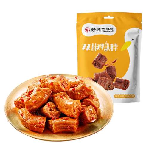 ۻ㣺8.18.28 Ѽ60g*3 ʳƷ ζ±ζʳѼ±ζռѼǿʳ13.9Ԫ