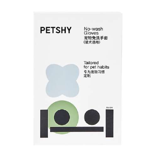  2 PETSHYٳǧϴ63Ԫ2(31.5Ԫ/)