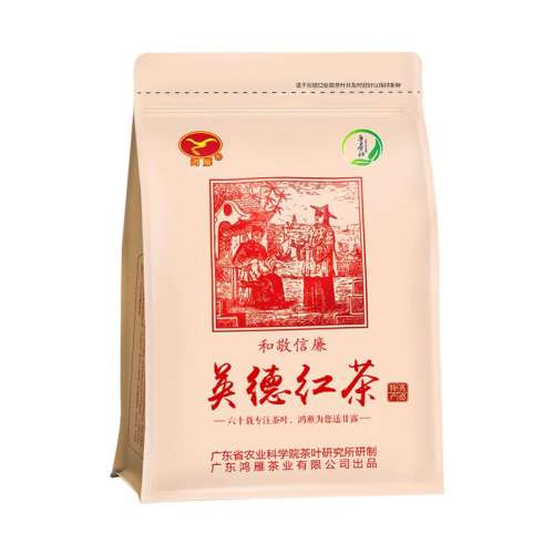 250g Ӣºװ覴á 㶫ƷƺӢº250gʵ72Ԫ