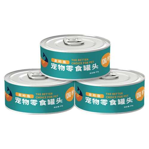 Ͽζ3ޡ255g 85g è跹ʪʳ7.9Ԫ