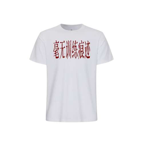 ۻ㣺ѵۼQ īɫ XXS LUXIAOJUNѵۼ˶佡͸TСѵ99Ԫ