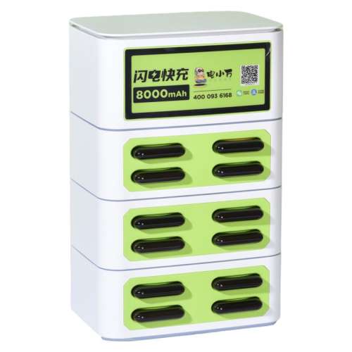 8000mAh 䵥8000 pd22.5WͰ 3C֤ © ٱ⸶78Ԫ