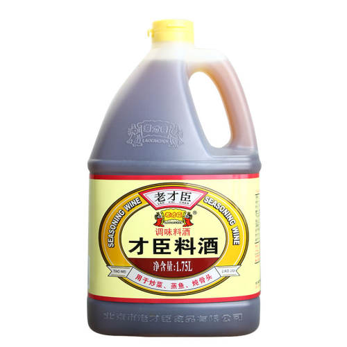 ϲųϾ1.75lζʵ51.76Ԫ,ۺ12.94/
