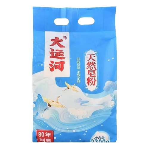 830g ˺ƷȻϴۼϷ۵Ưζ830g9.9Ԫ