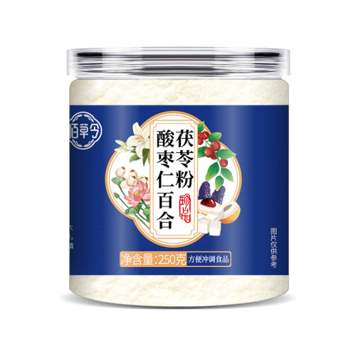 桾ʰٺ߷ۡ1250g ʰٺ߷ʴ26.9Ԫ