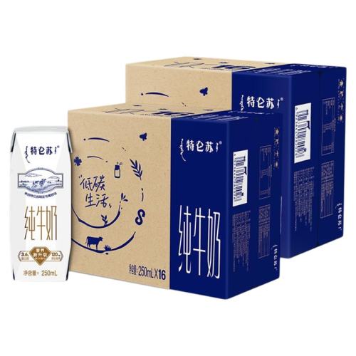 ۻ㣺ţ16*2 մţ250mL99.3Ԫ
