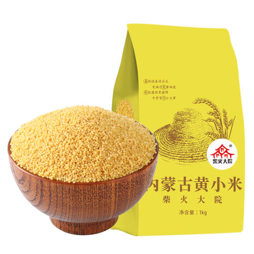 С1kg*1 1 ԺС10.9Ԫ